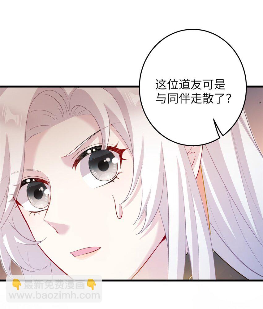 62 24k纯祥瑞32