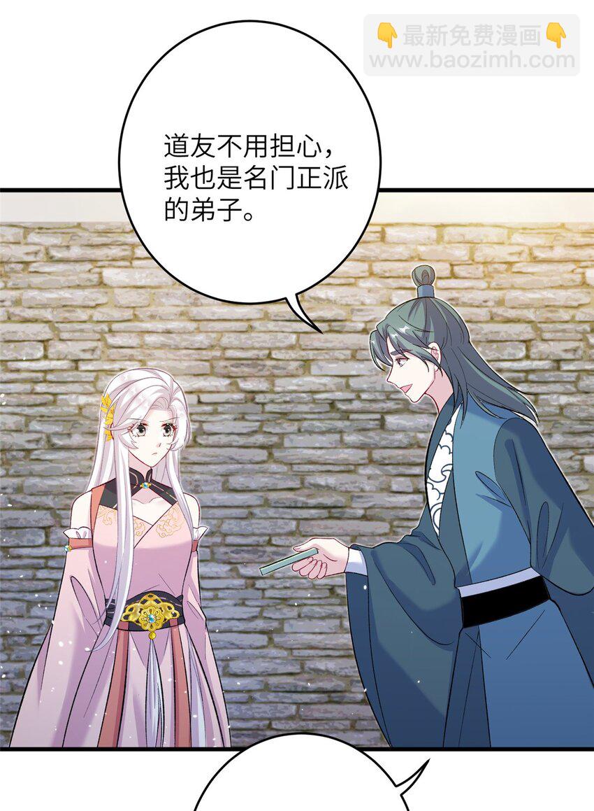 62 24k纯祥瑞34