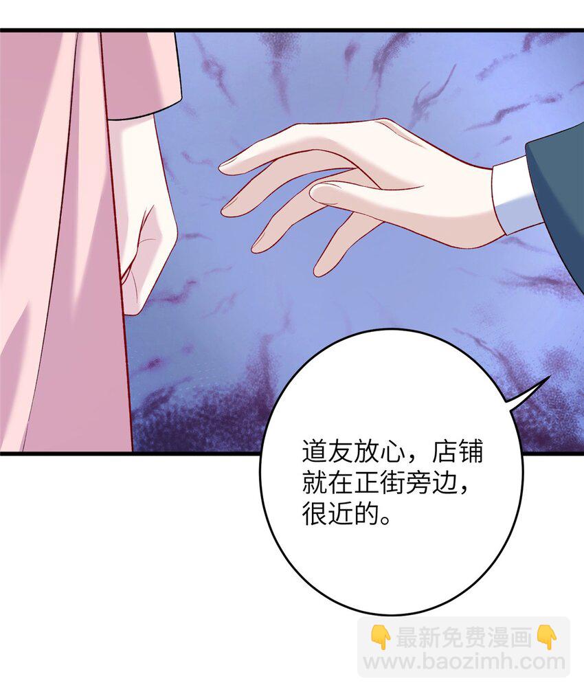 62 24k纯祥瑞37