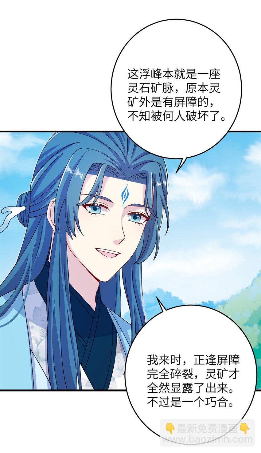 62 24k纯祥瑞4