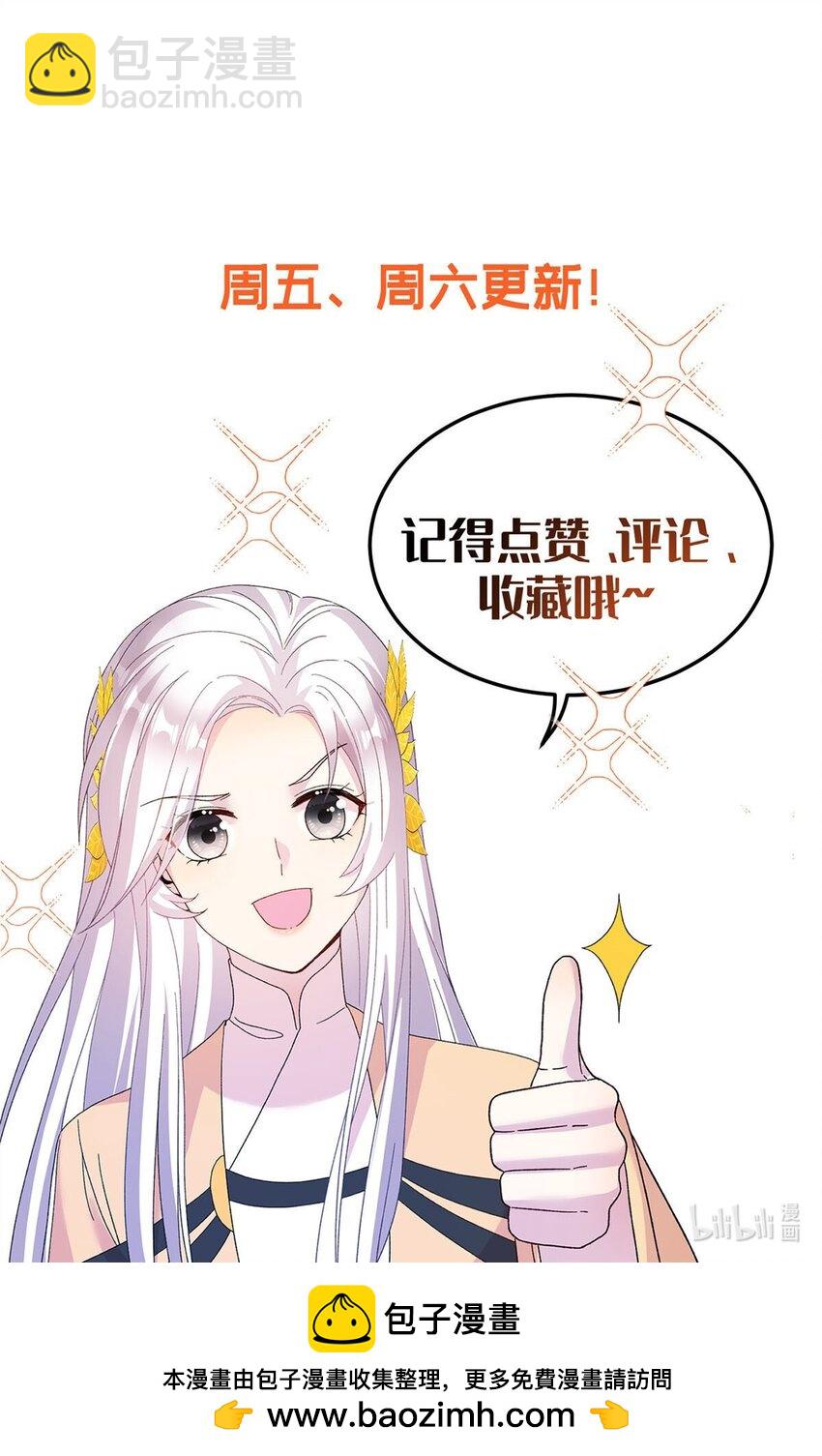 62 24k纯祥瑞43