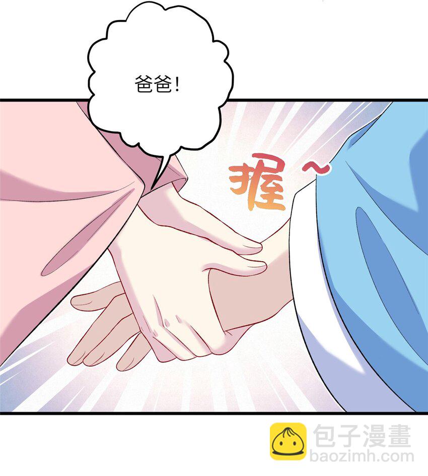 62 24k纯祥瑞9