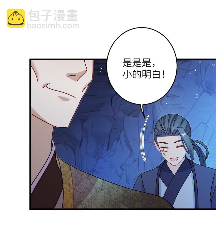 63 拐卖窝点31