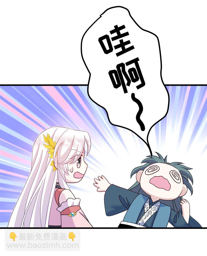 63 拐卖窝点6