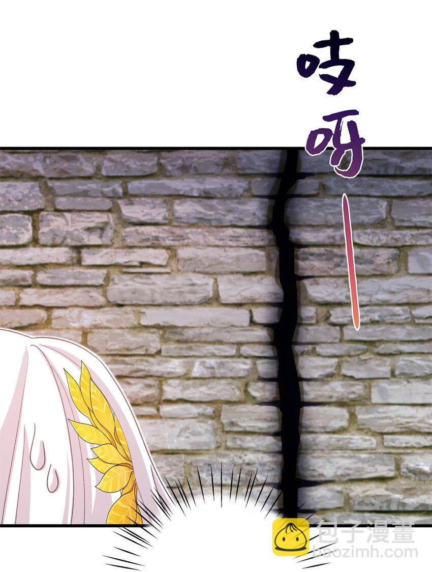 63 拐卖窝点9