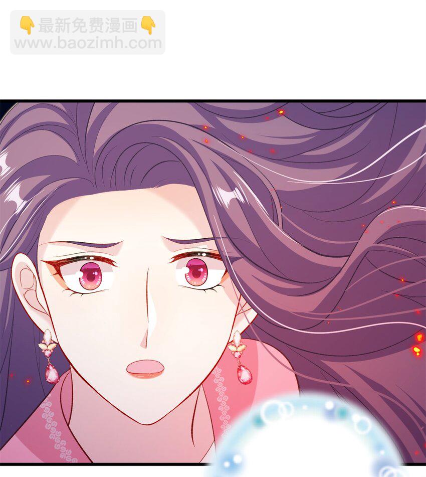 64 邪修的魔窟23