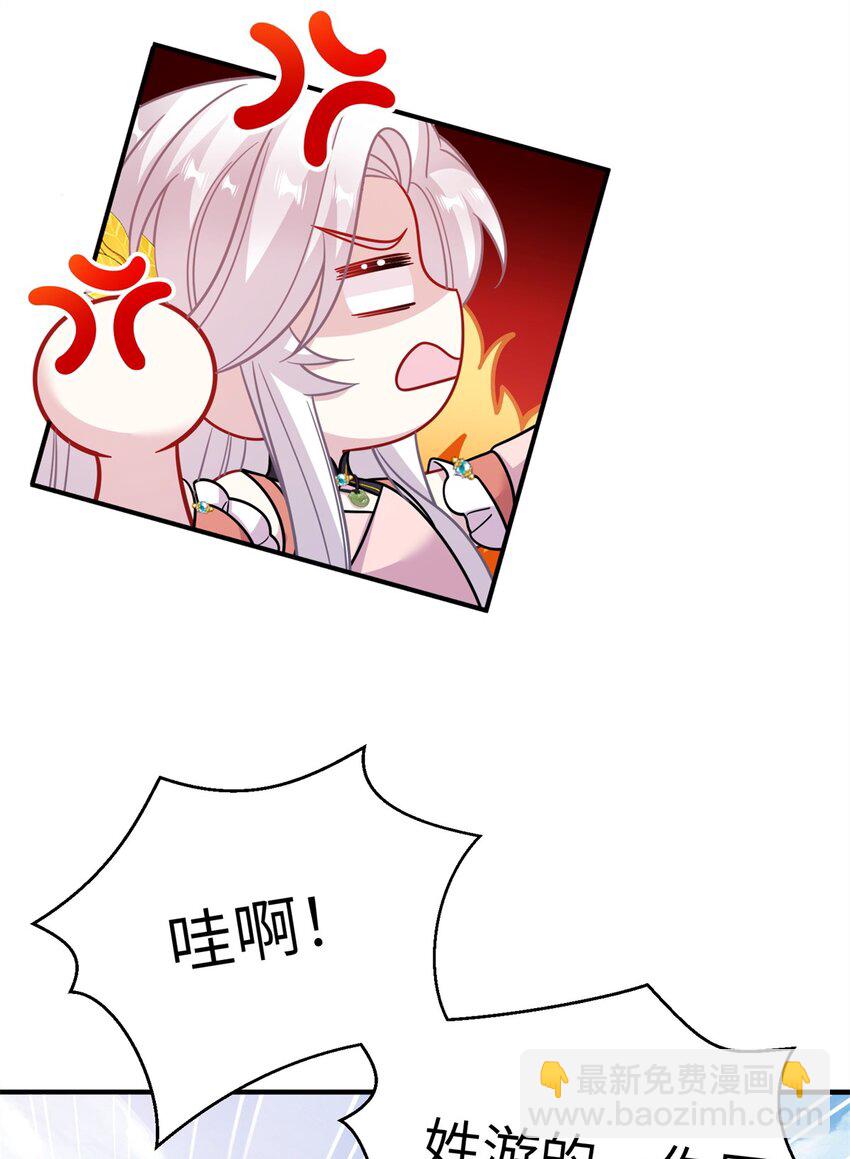 73 一路向北56