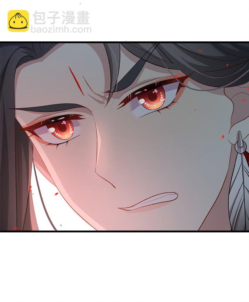 78 神剑赤离12