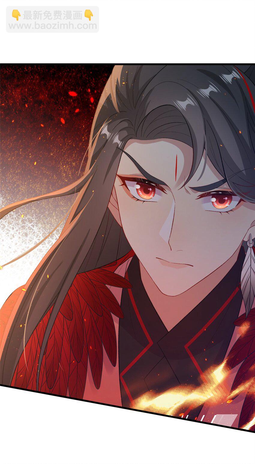 78 神剑赤离21