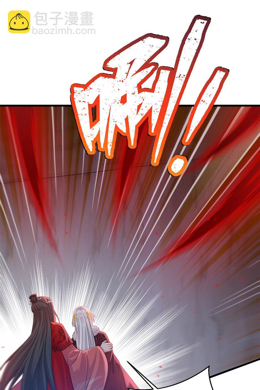 78 神剑赤离6