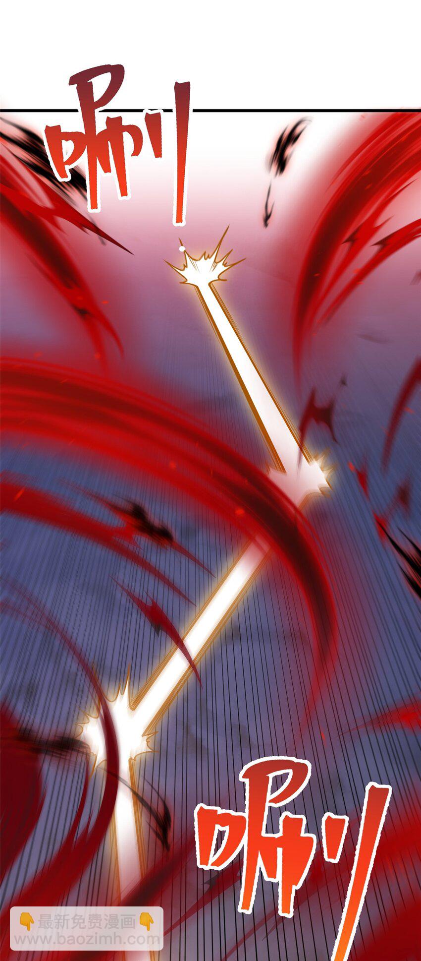 78 神剑赤离8
