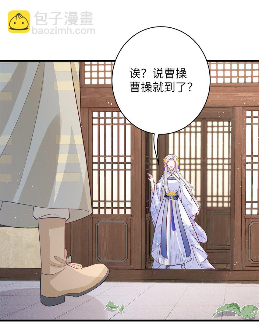 79 傻瓜，你不要这么好......38