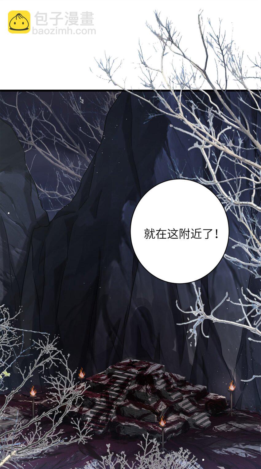 83 上古最强土系神器！7