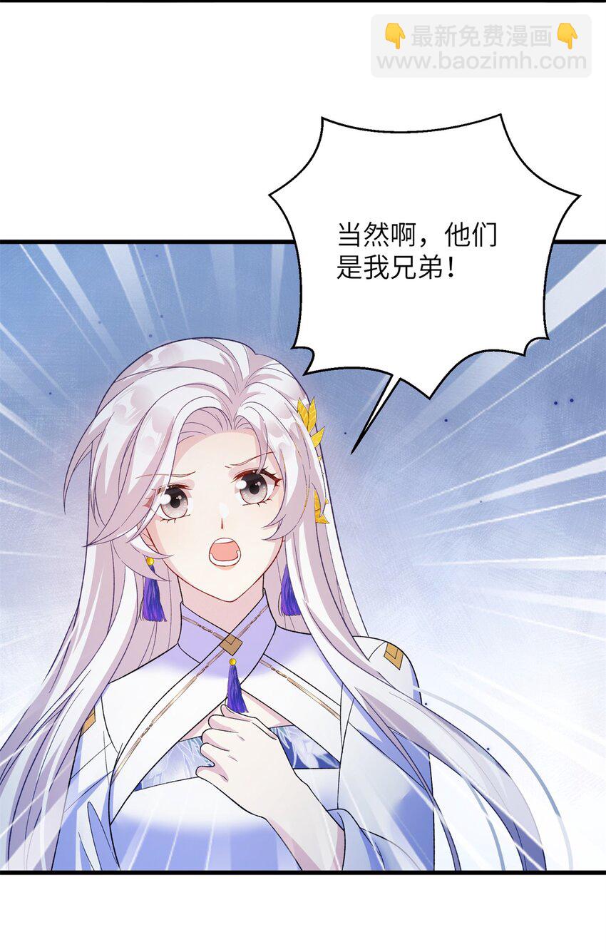 84 游优，我果然对你12