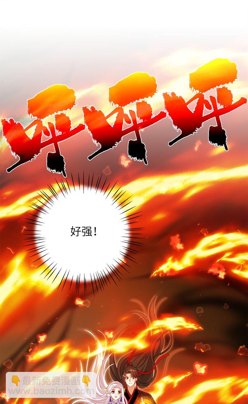 84 游优，我果然对你24