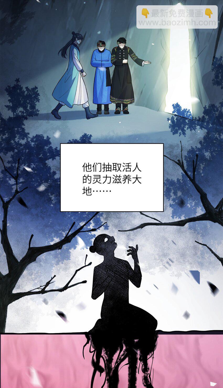 84 游优，我果然对你7