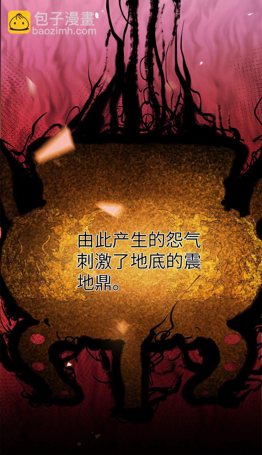 84 游优，我果然对你8
