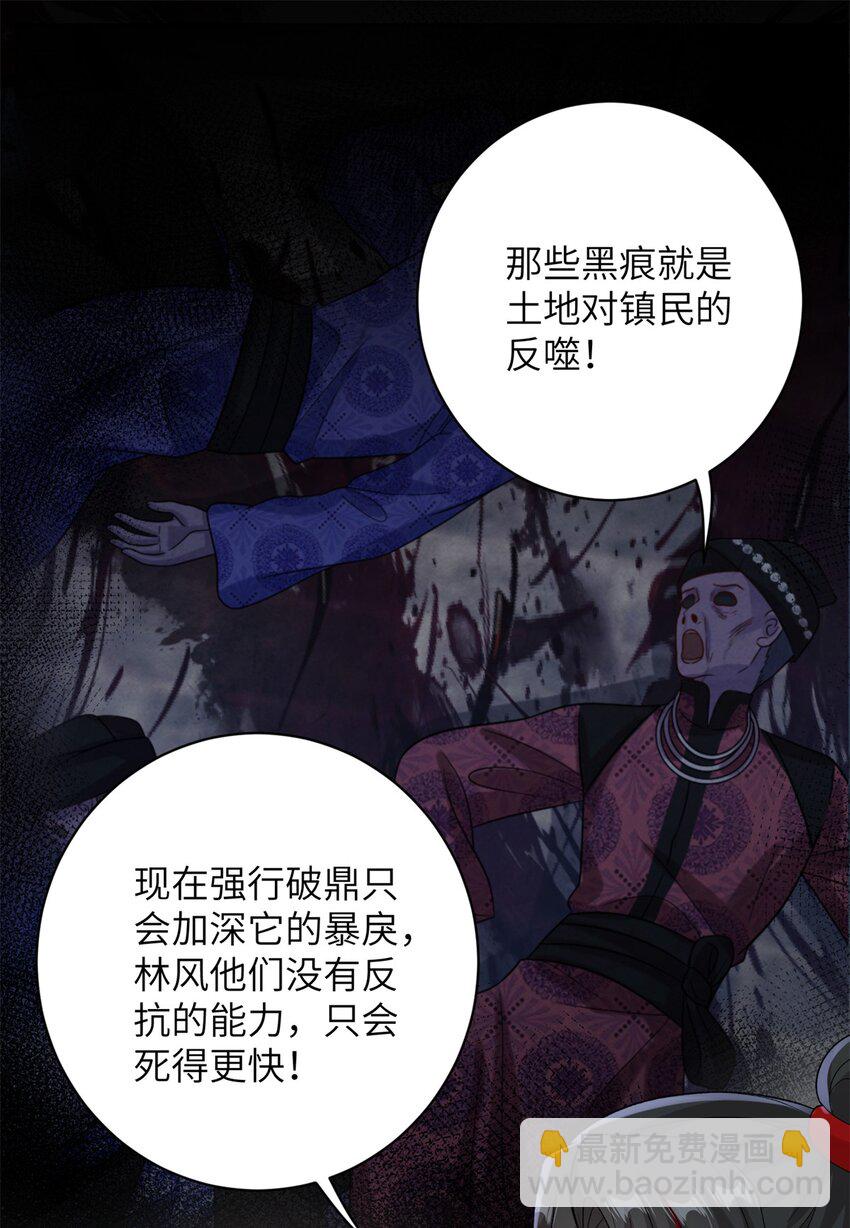 84 游优，我果然对你9