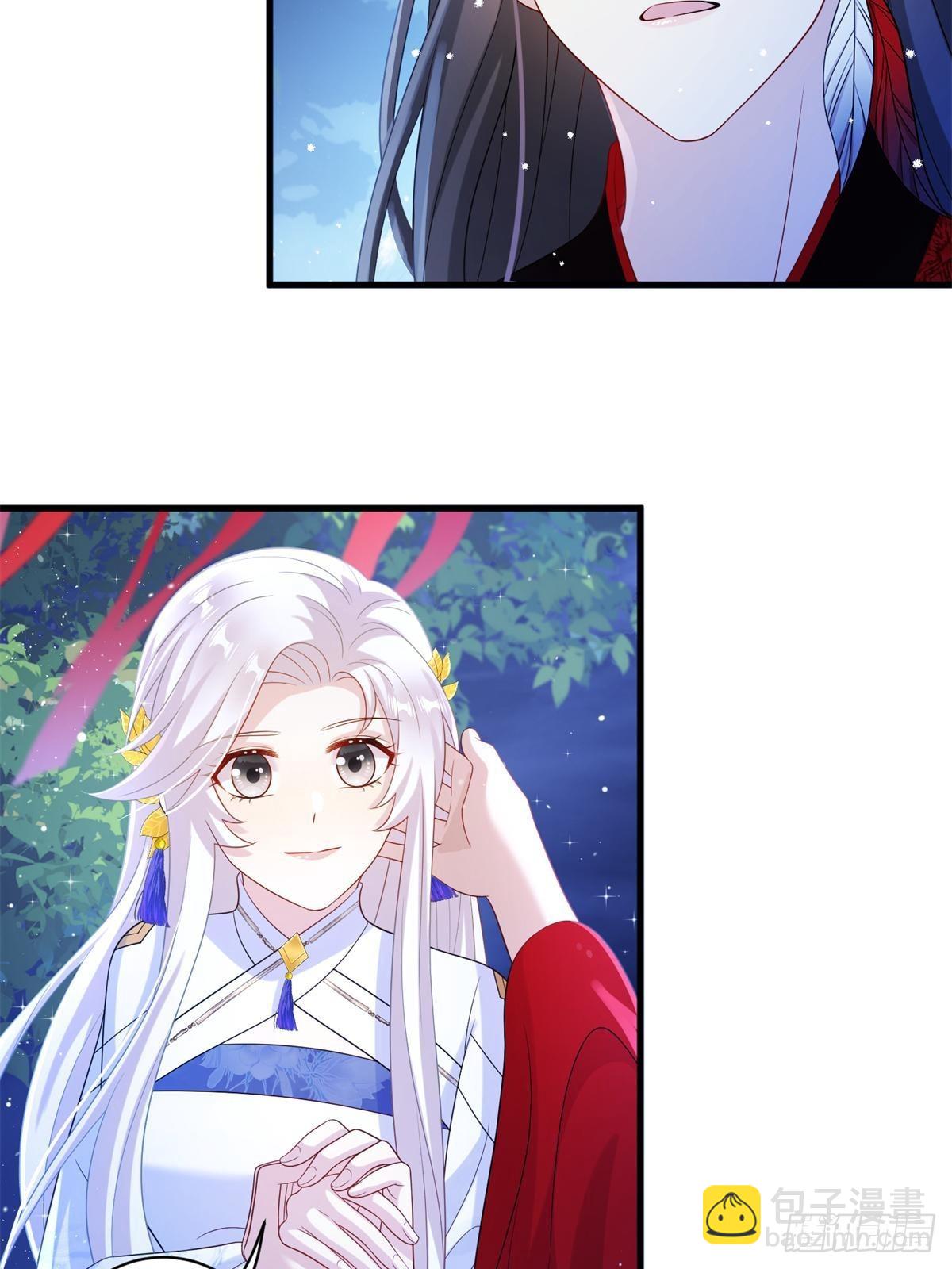 82 我不想瞒你了！19