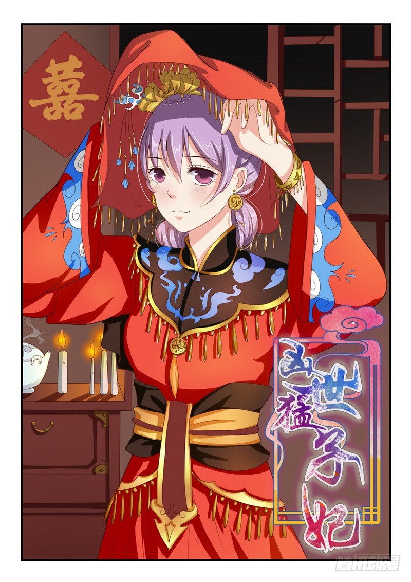 第22话0