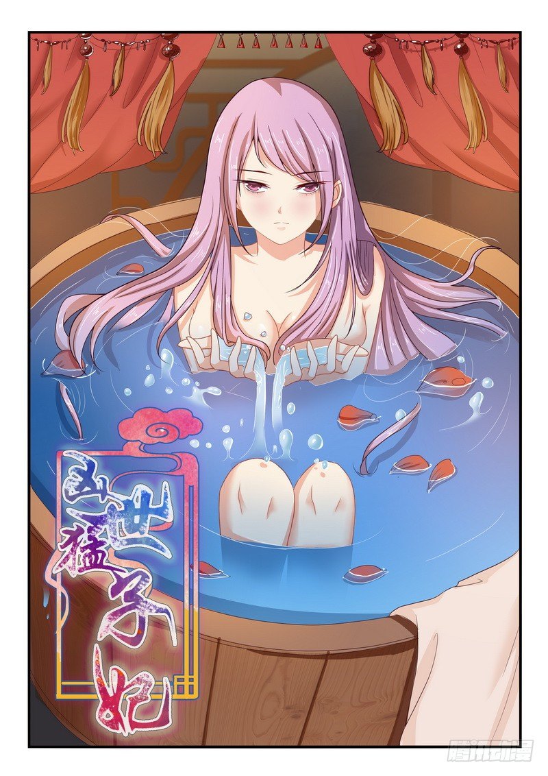 第35话0