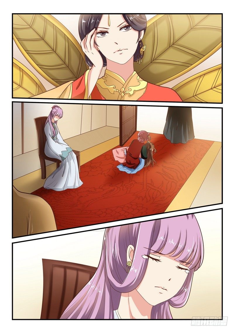 第47话5