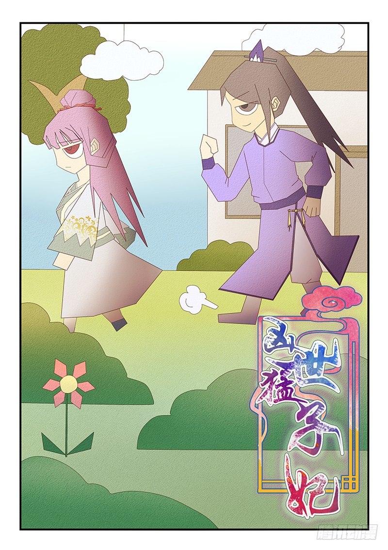 第64话0
