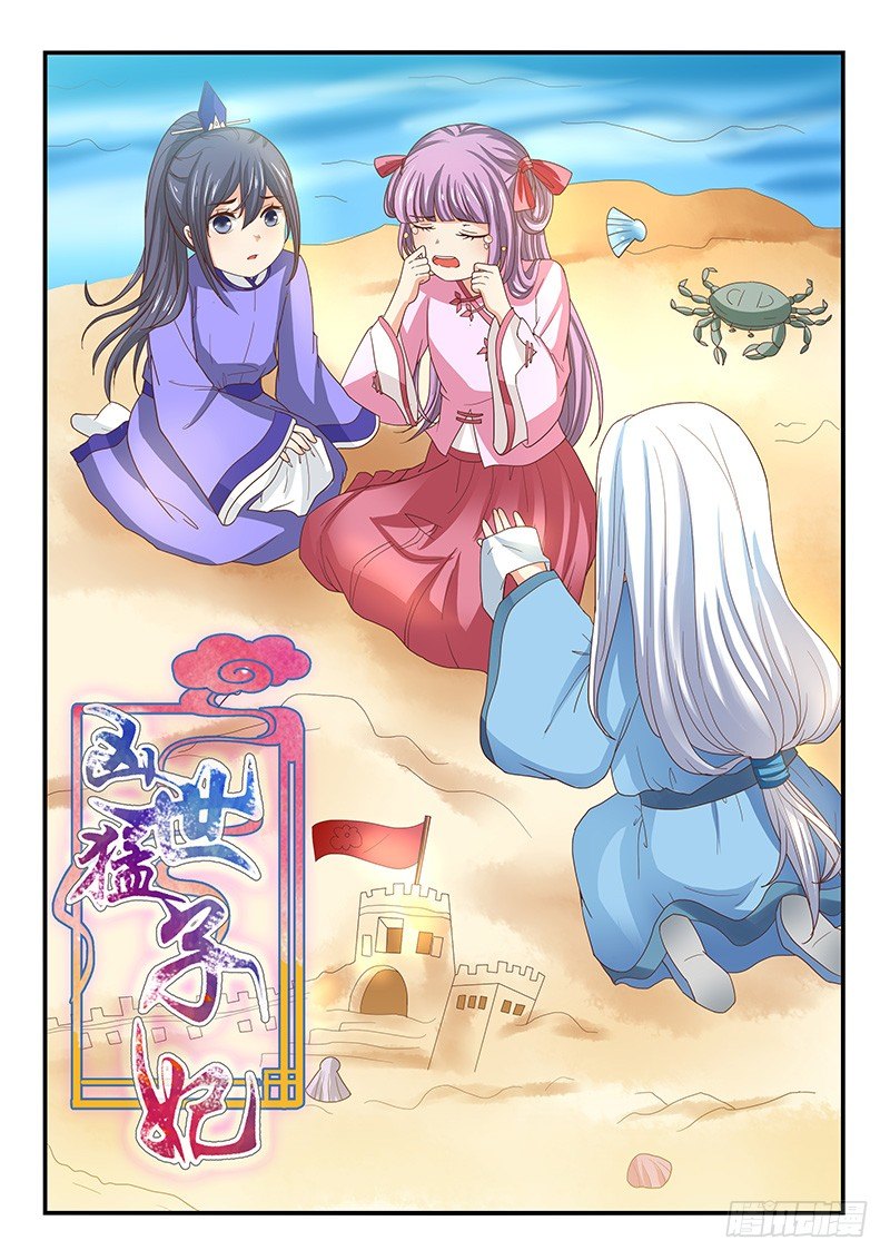 第67话0