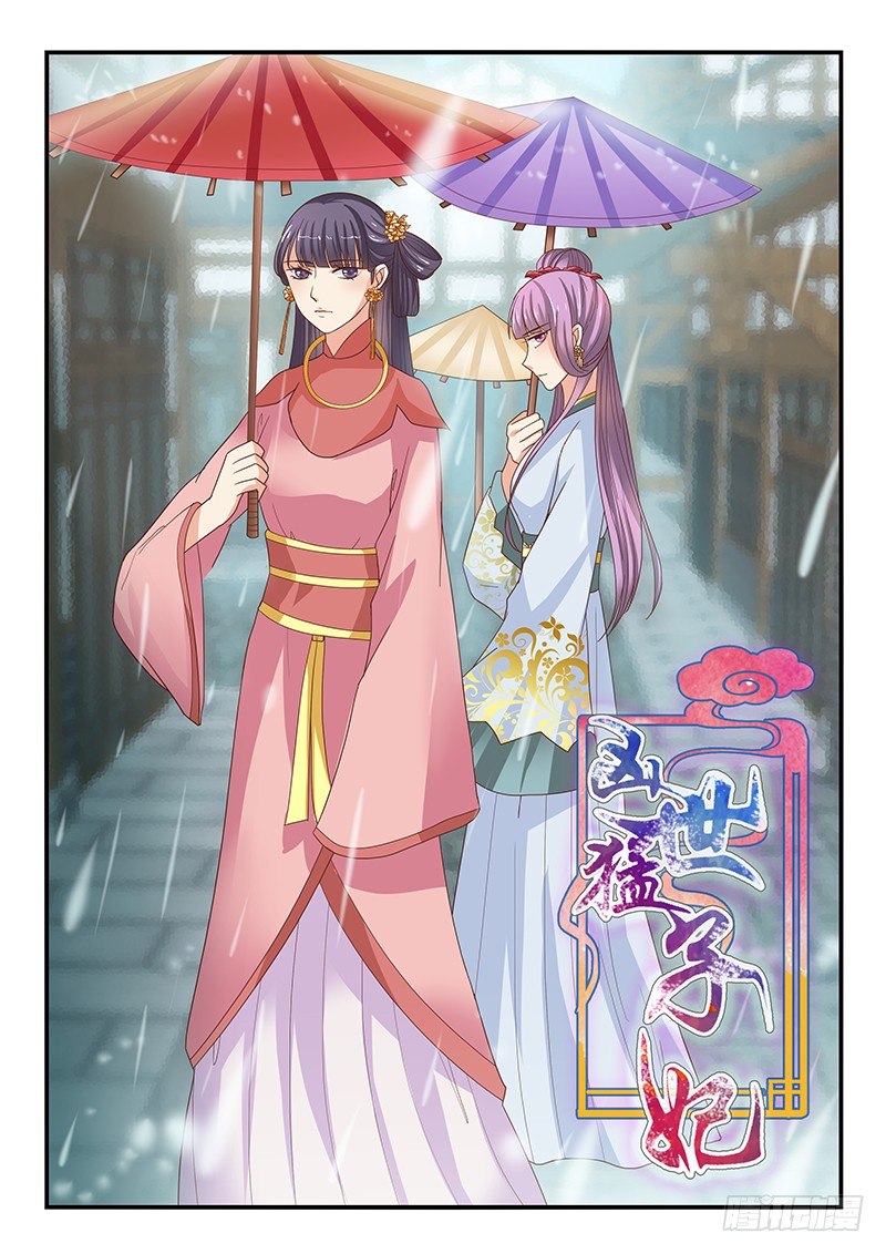 第71话0