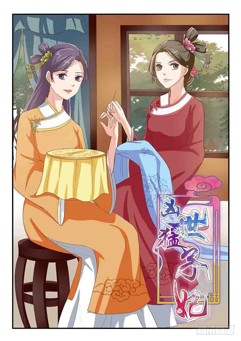 第79话0