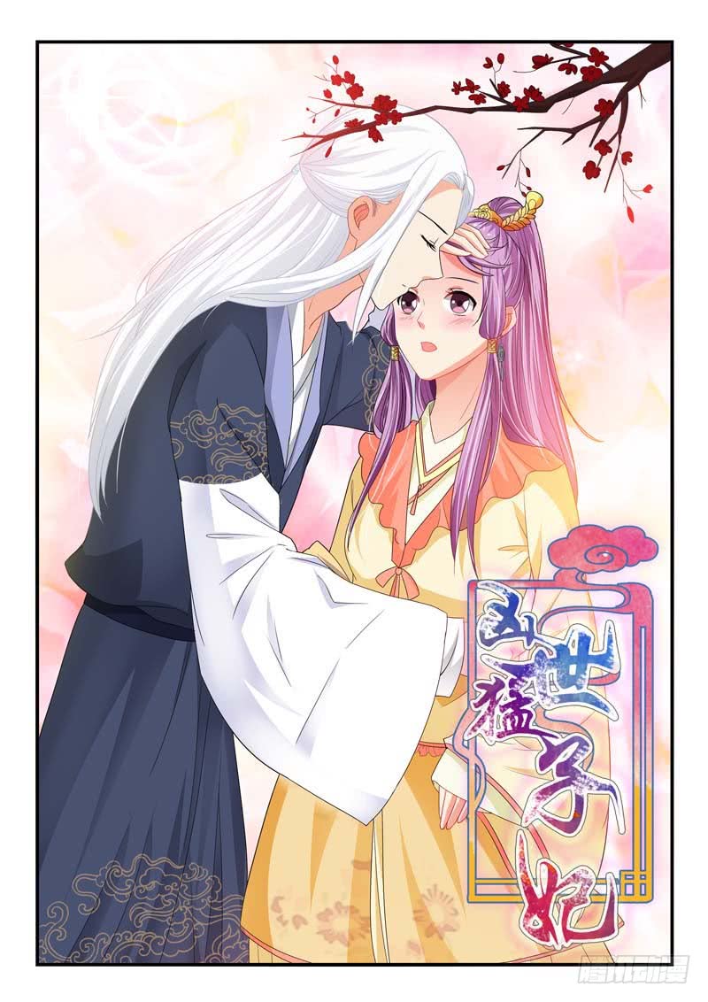 第94话0