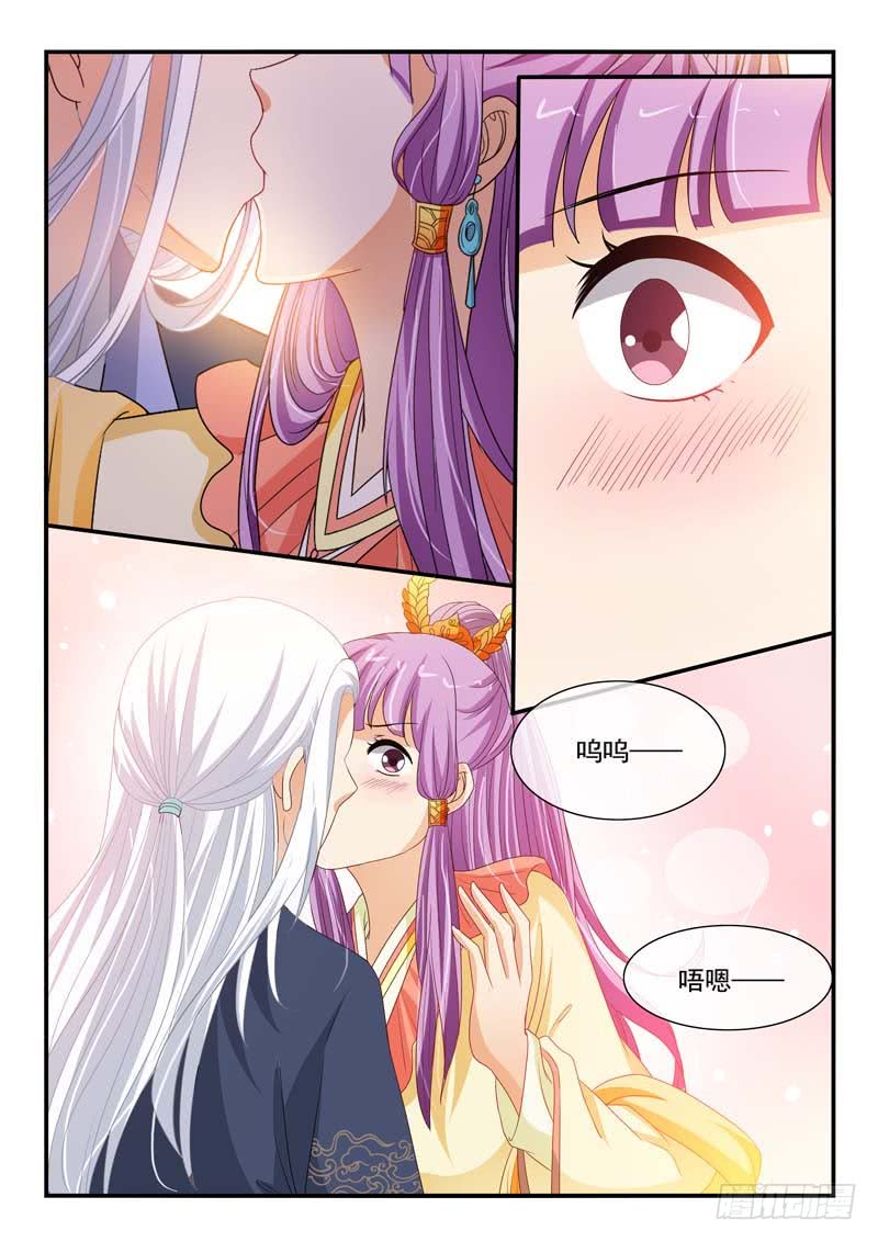 第94话1