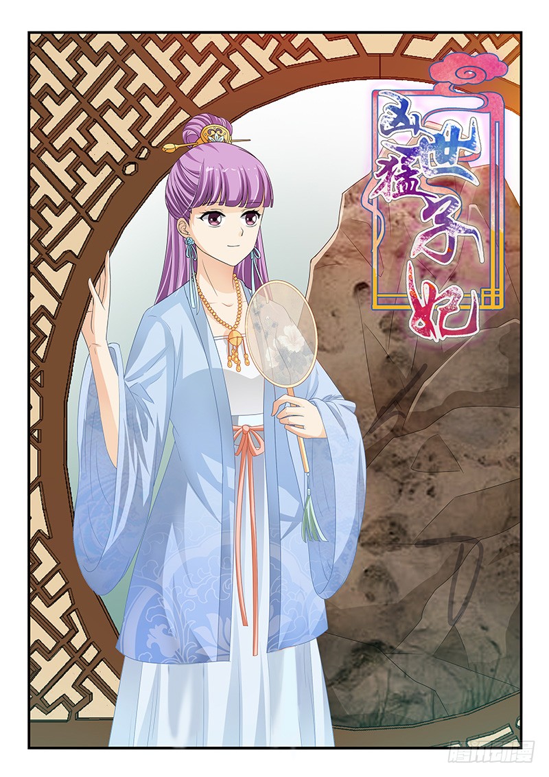 第116话0