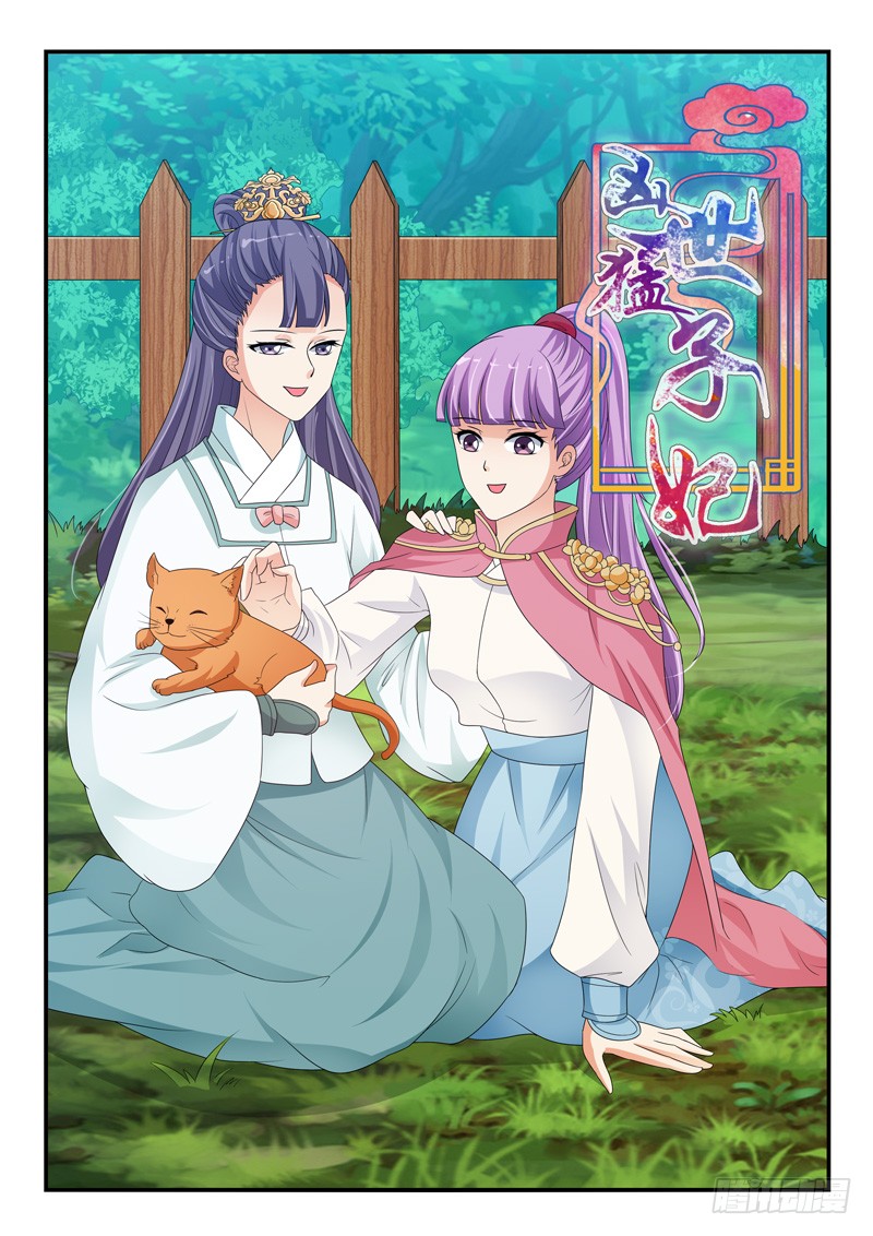 第117话0
