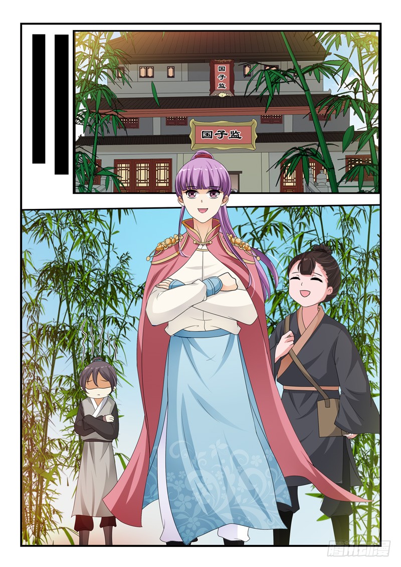 第117话3