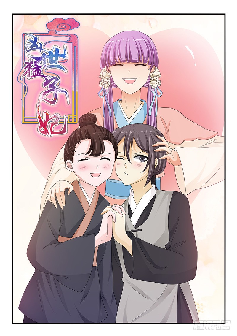 第118话0