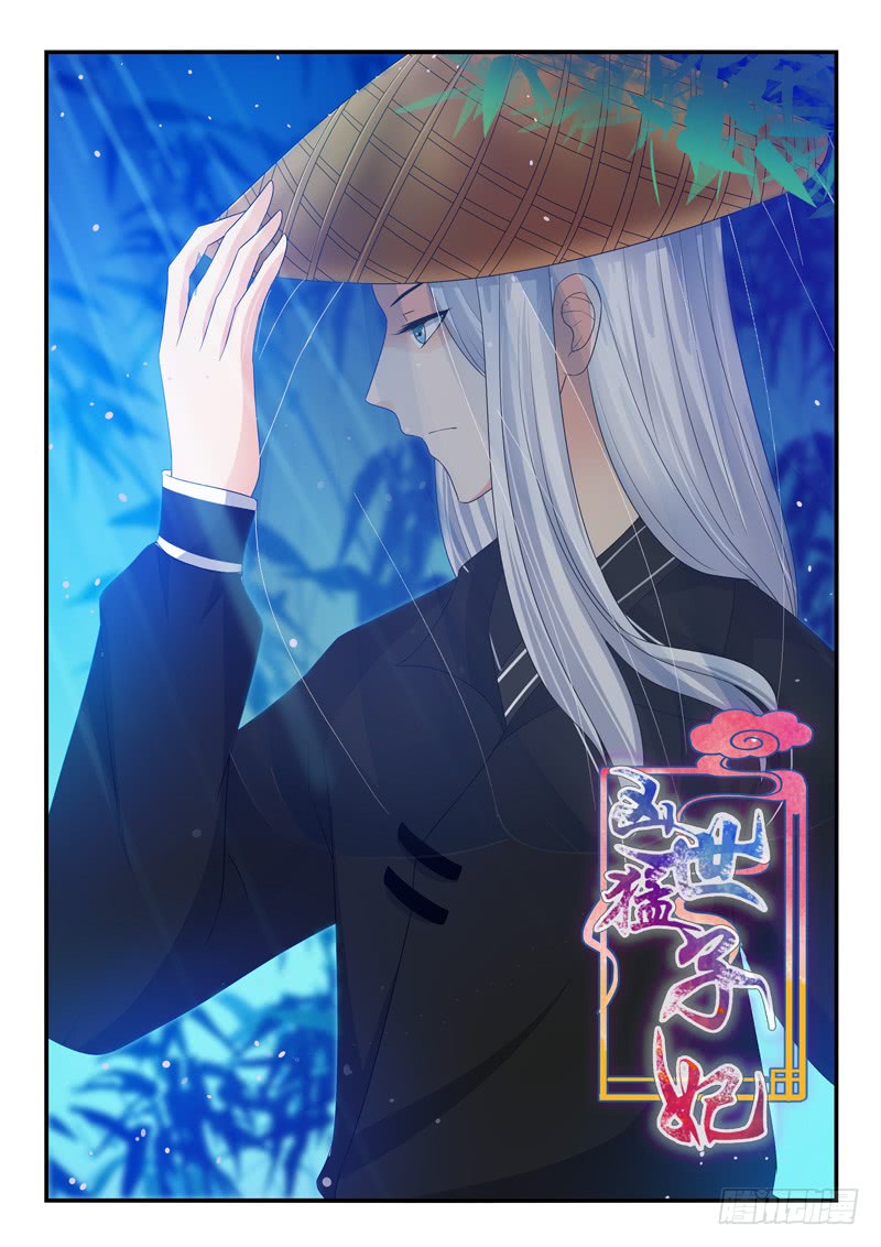 第119话0