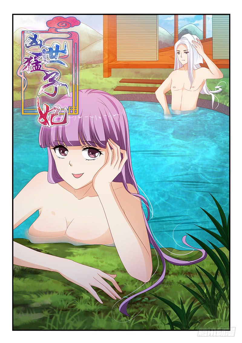 第125话0