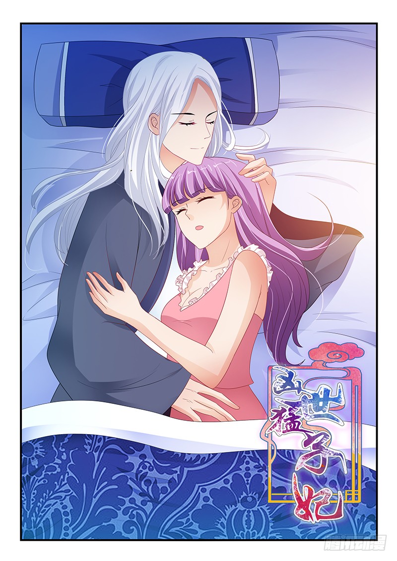 第126话0