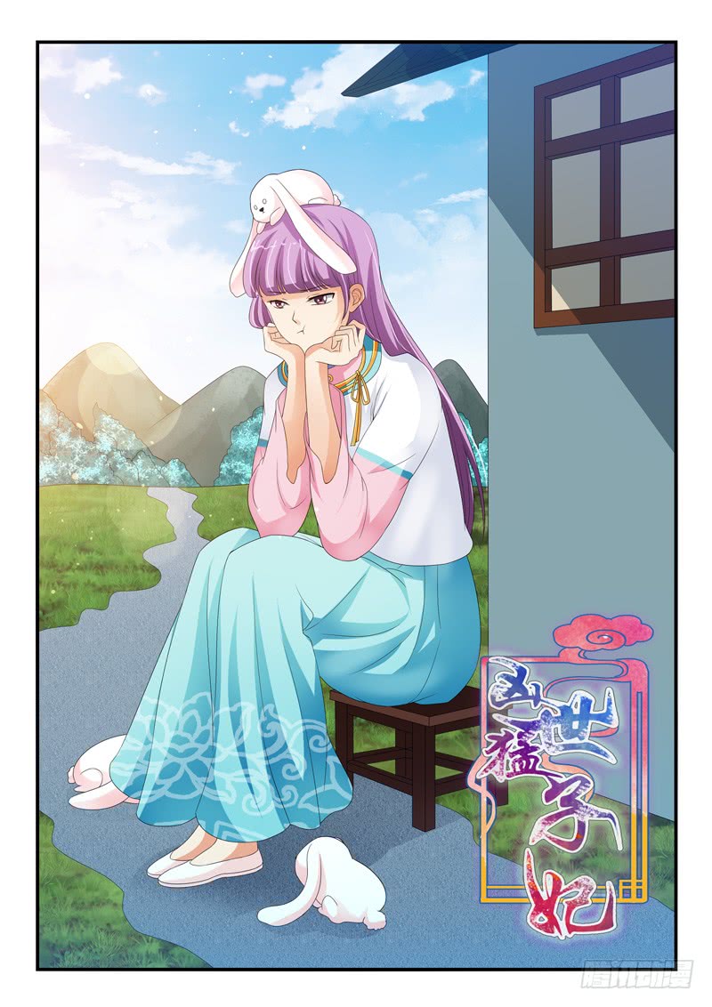 第129话0