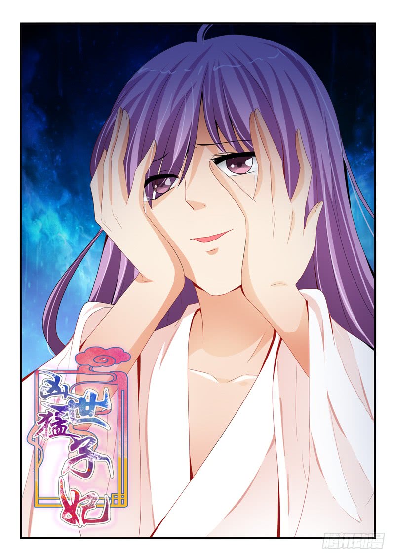 第134话0