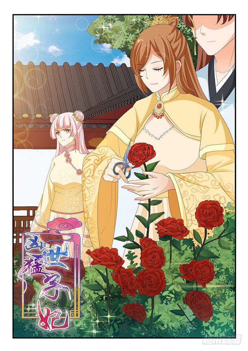 第135话0