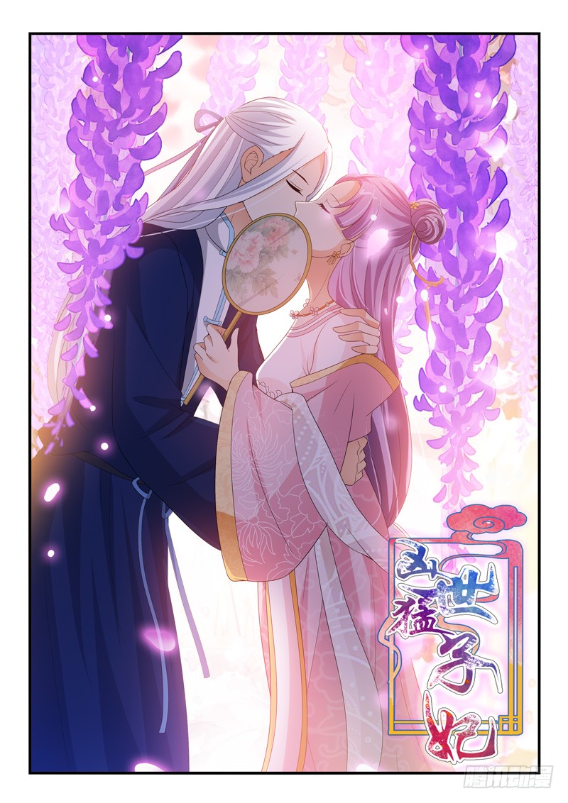 第137话0