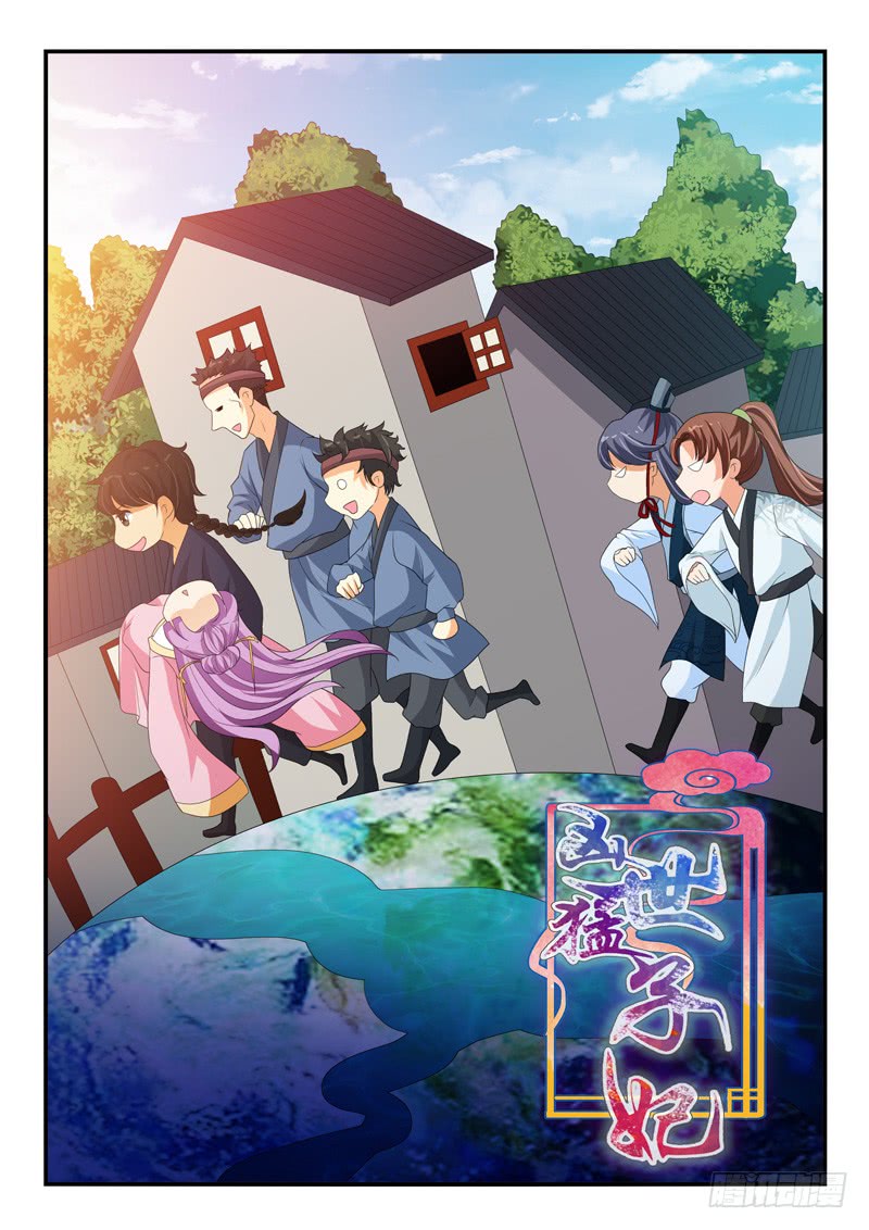 第146话0