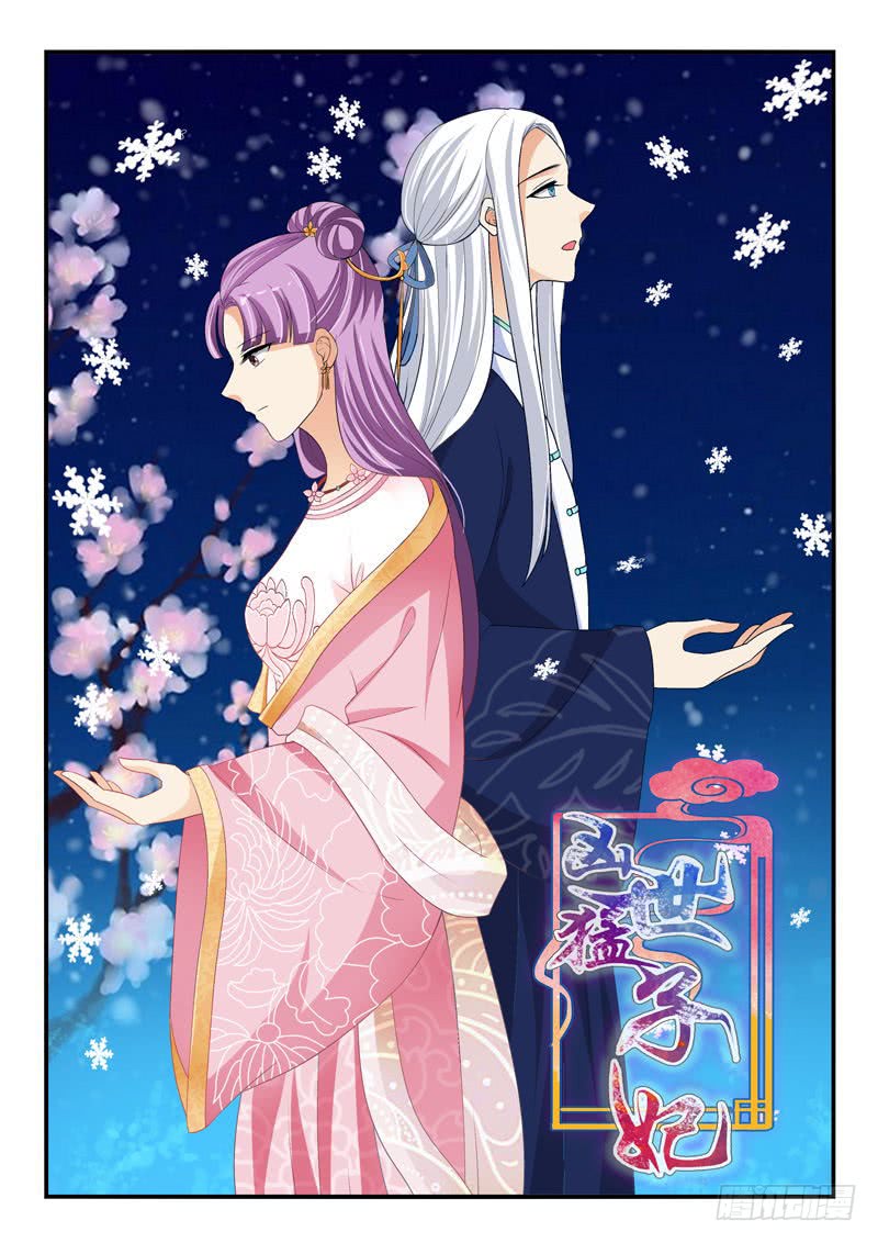 第147话0