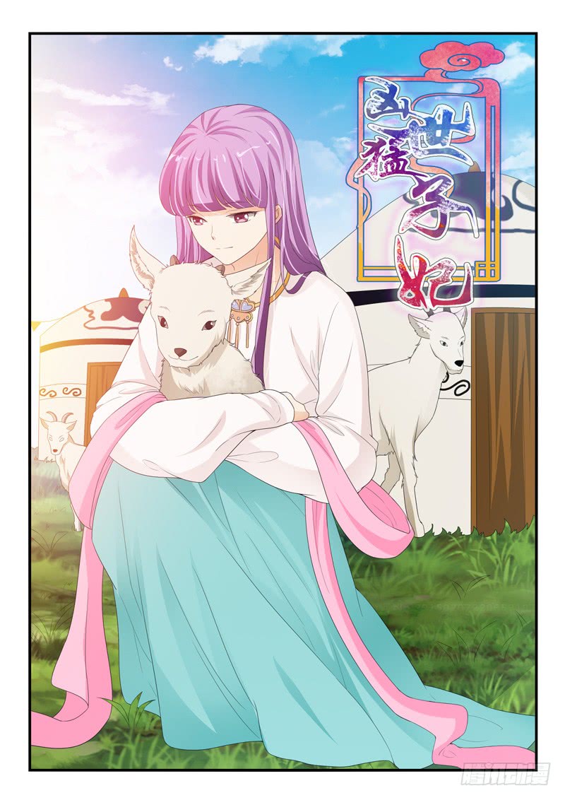 第150话0