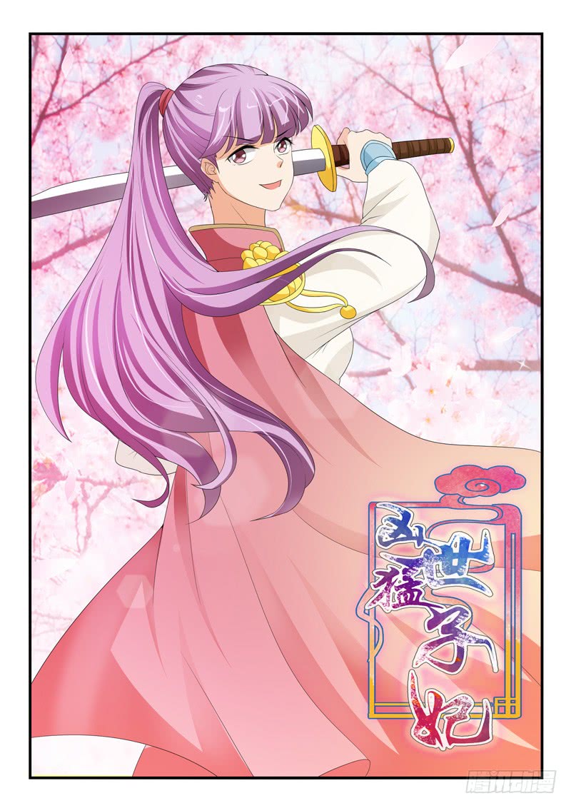 第154话0