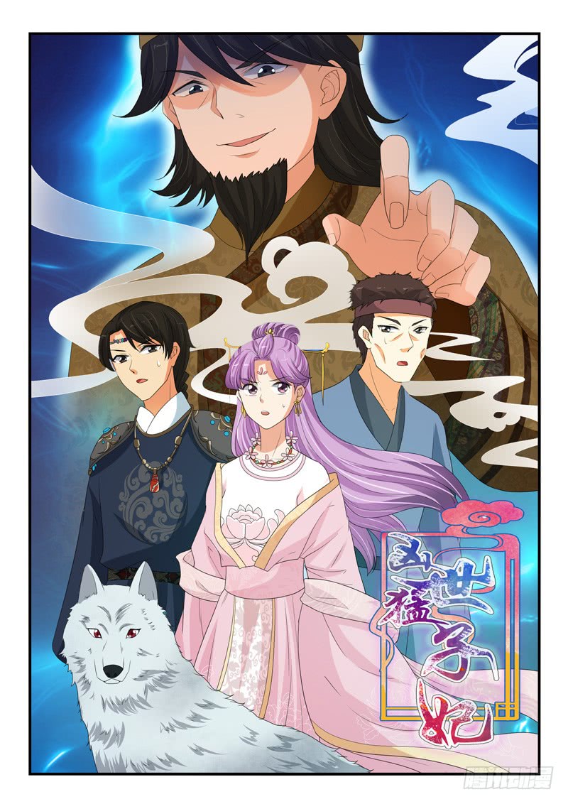 第156话0