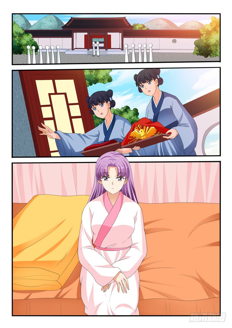 第163话5