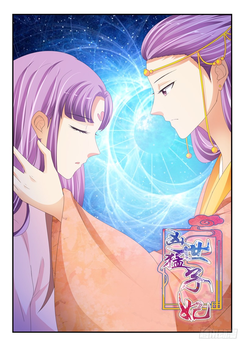 第164话0